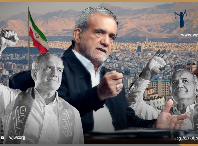 إيران: على السلطة الجديدة وضع حد لتفشي القمع 